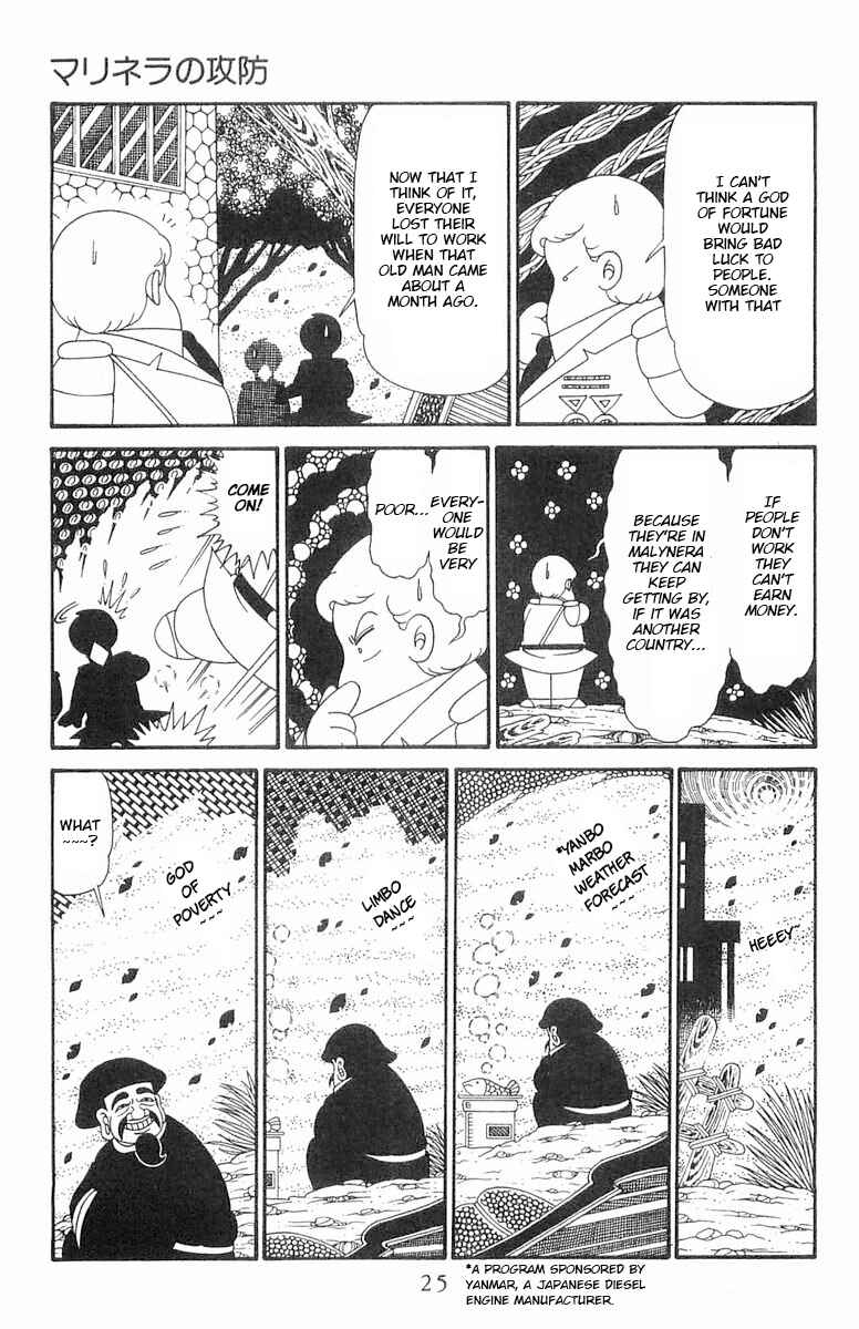 Patalliro! Chapter 121 - Page 26