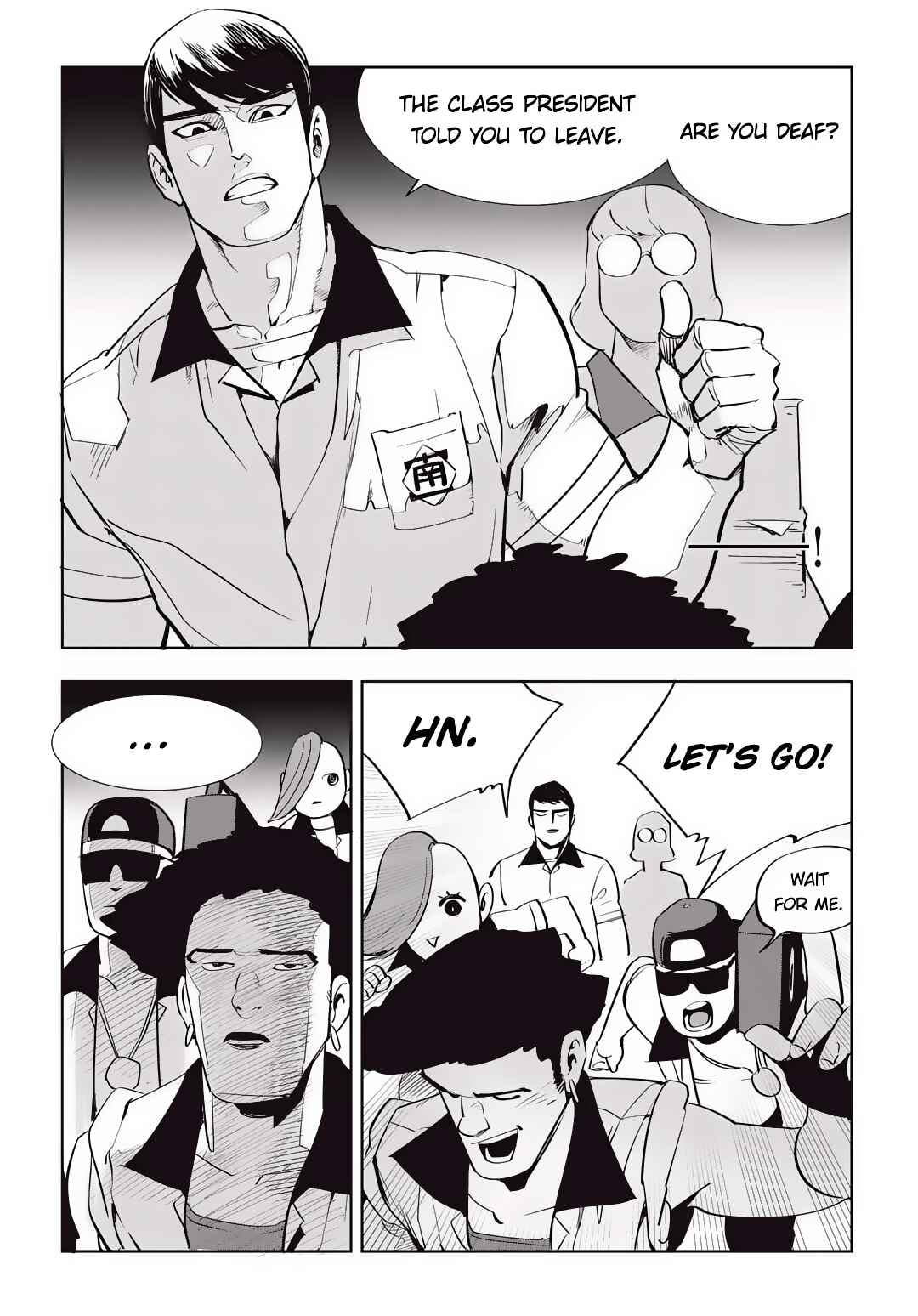 Fight Class 3 Chapter 33 - Page 15