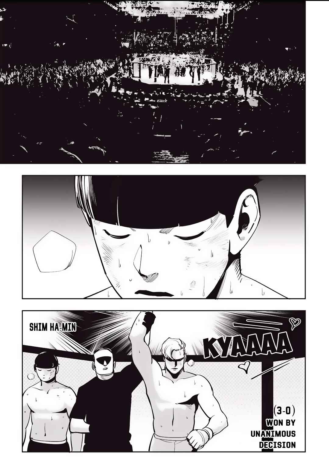 Fight Class 3 Chapter 33 - Page 5