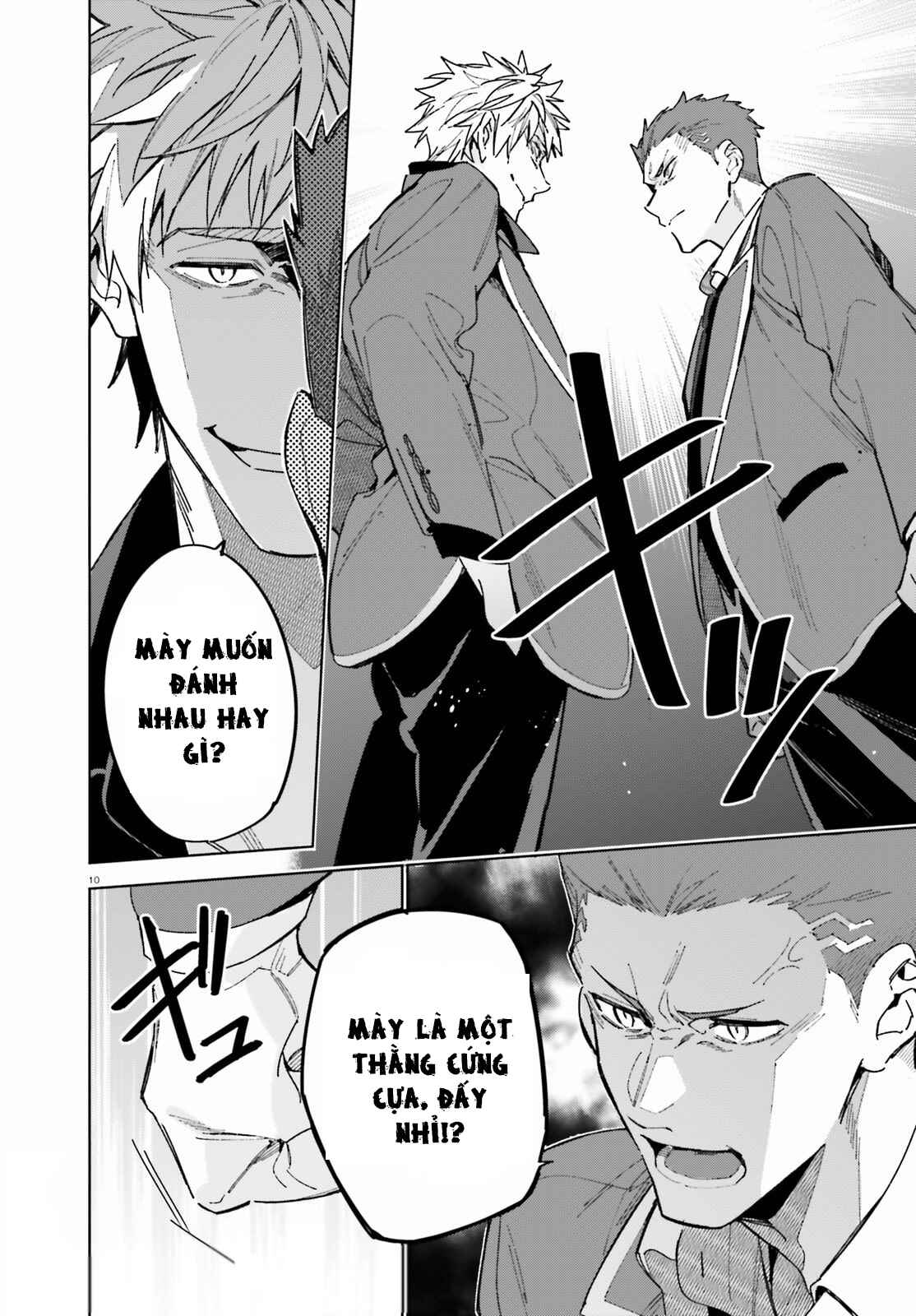 Youkoso Jitsuryoku Shijou Shugi no Kyoushitsu e: 2-nensei-hen Chapter 3 - Page 10