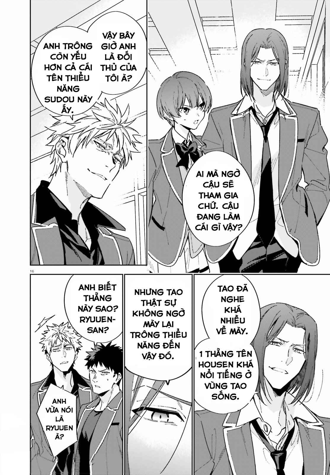 Youkoso Jitsuryoku Shijou Shugi no Kyoushitsu e: 2-nensei-hen Chapter 3 - Page 16