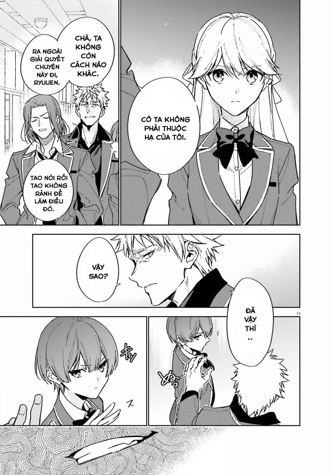 Youkoso Jitsuryoku Shijou Shugi no Kyoushitsu e: 2-nensei-hen Chapter 3 - Page 19