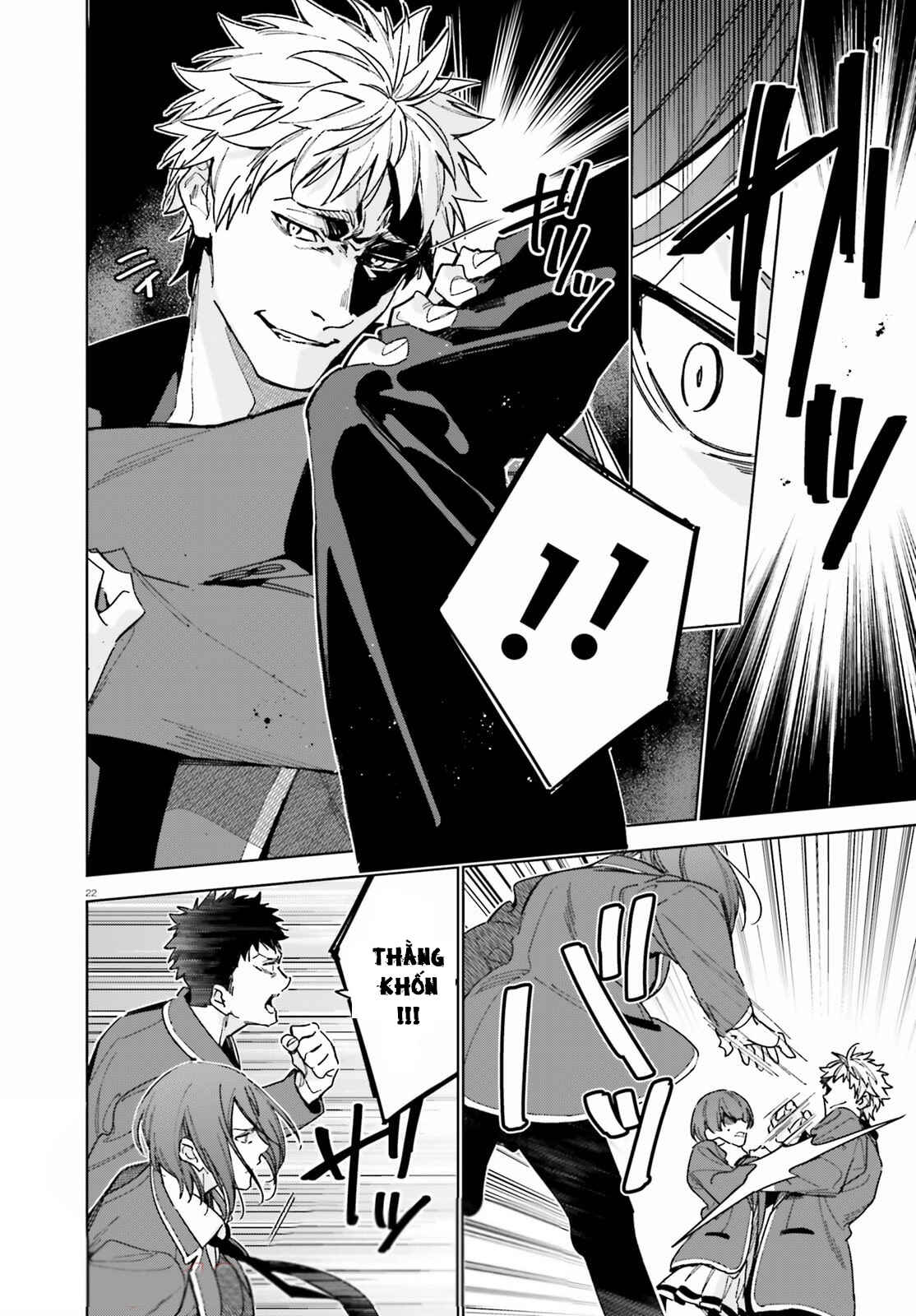 Youkoso Jitsuryoku Shijou Shugi no Kyoushitsu e: 2-nensei-hen Chapter 3 - Page 22
