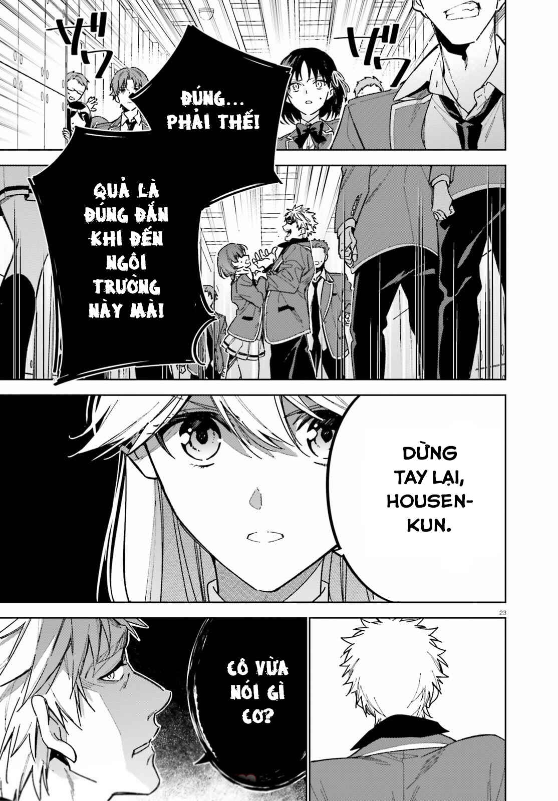 Youkoso Jitsuryoku Shijou Shugi no Kyoushitsu e: 2-nensei-hen Chapter 3 - Page 23