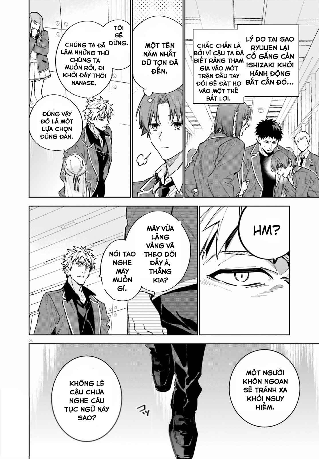 Youkoso Jitsuryoku Shijou Shugi no Kyoushitsu e: 2-nensei-hen Chapter 3 - Page 26