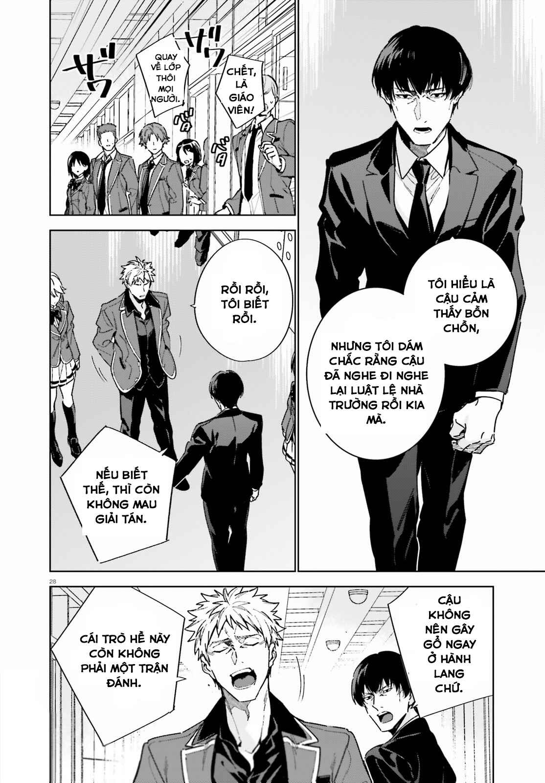 Youkoso Jitsuryoku Shijou Shugi no Kyoushitsu e: 2-nensei-hen Chapter 3 - Page 28