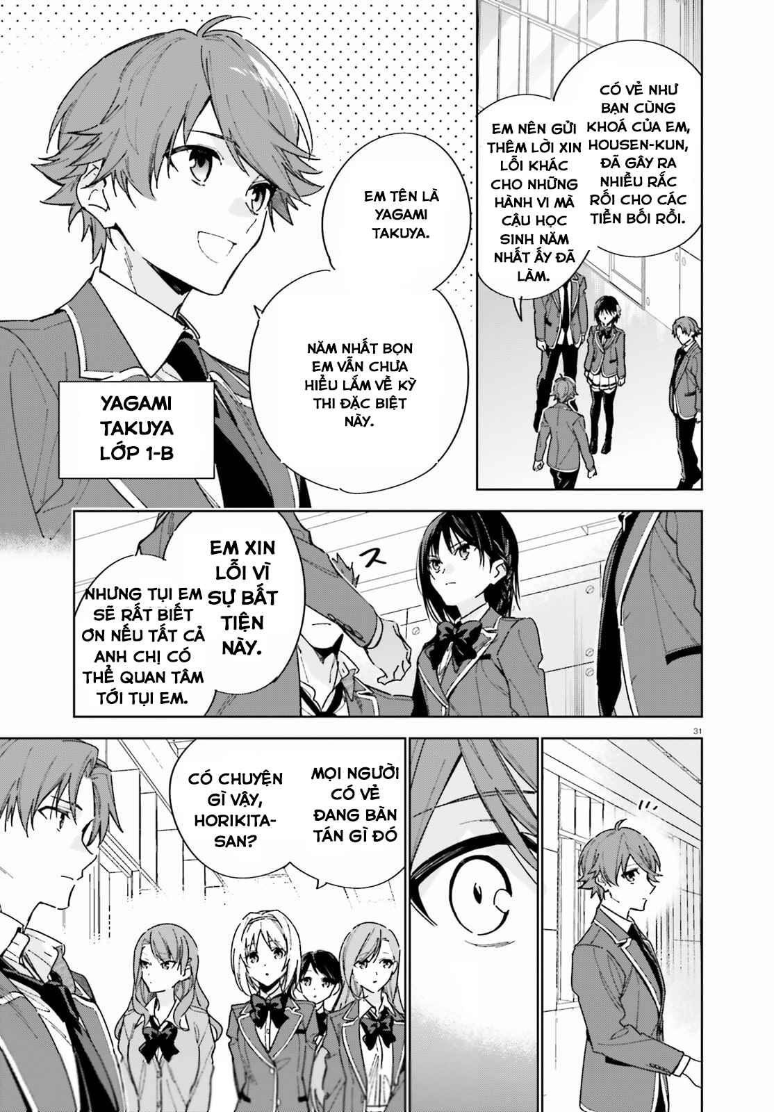 Youkoso Jitsuryoku Shijou Shugi no Kyoushitsu e: 2-nensei-hen Chapter 3 - Page 31