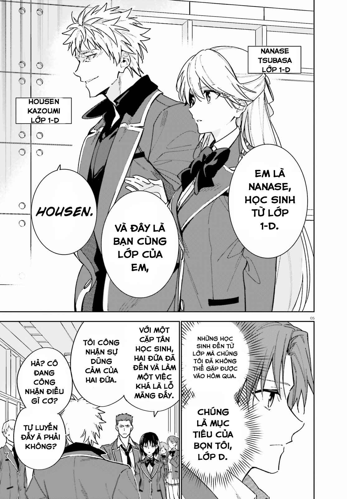 Youkoso Jitsuryoku Shijou Shugi no Kyoushitsu e: 2-nensei-hen Chapter 3 - Page 5