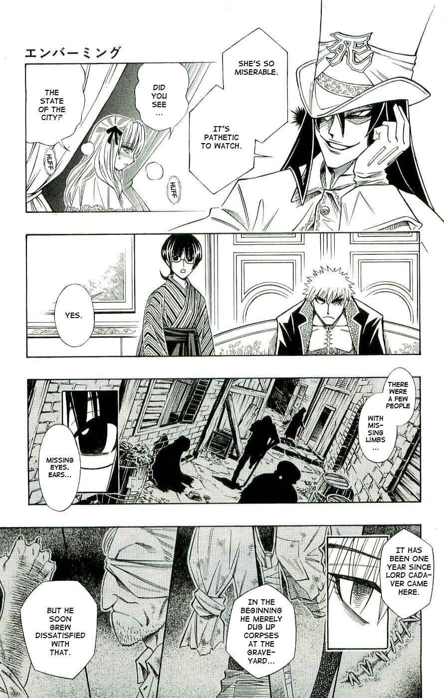 Embalming: The Another Tale of Frankenstein Chapter 0.1 - Page 12