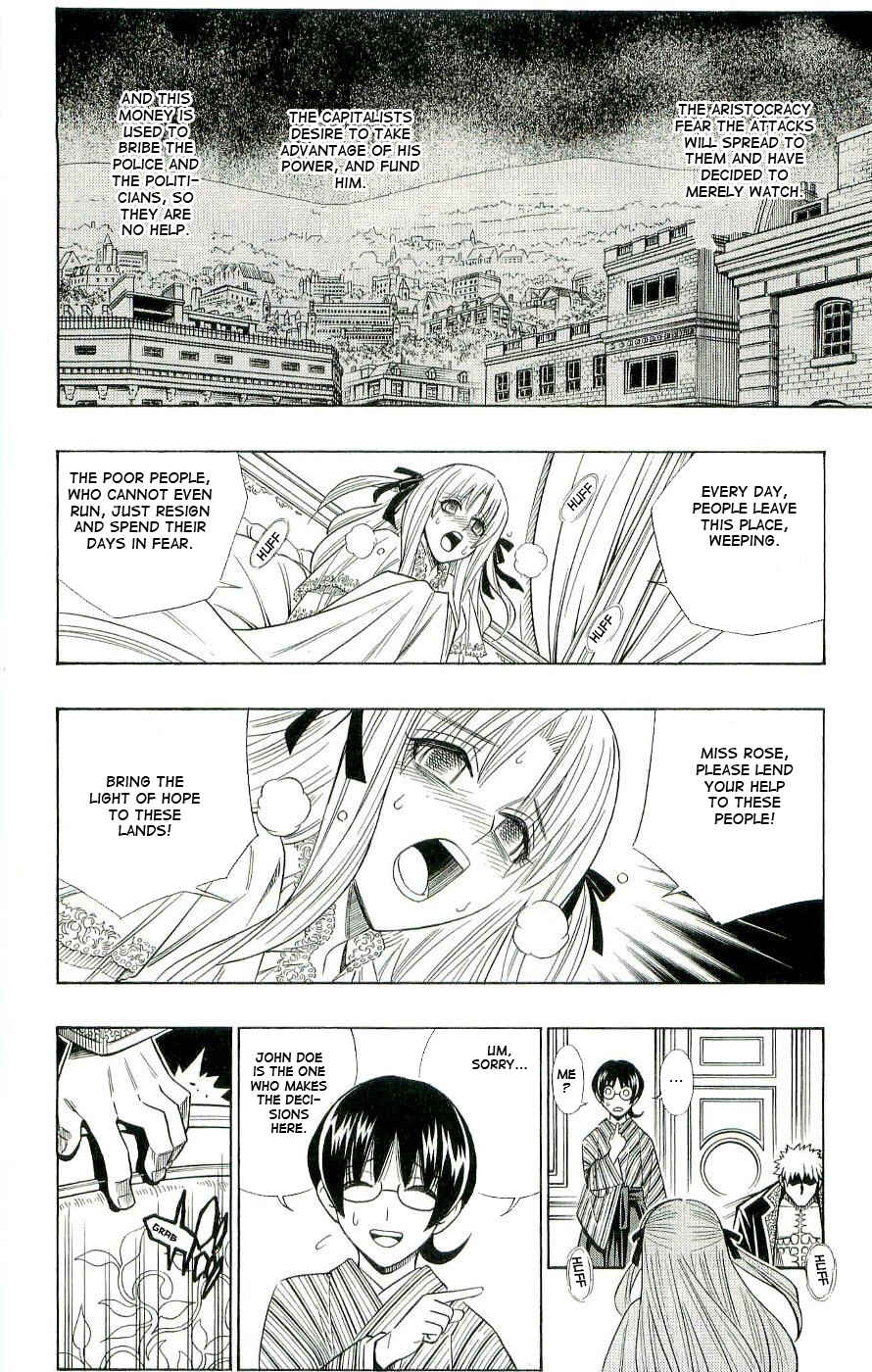 Embalming: The Another Tale of Frankenstein Chapter 0.1 - Page 13