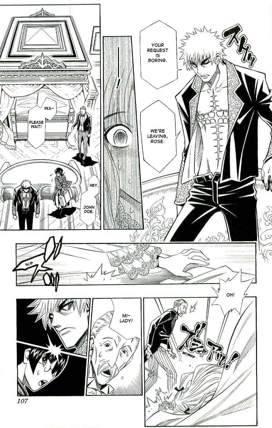 Embalming: The Another Tale of Frankenstein Chapter 0.1 - Page 14