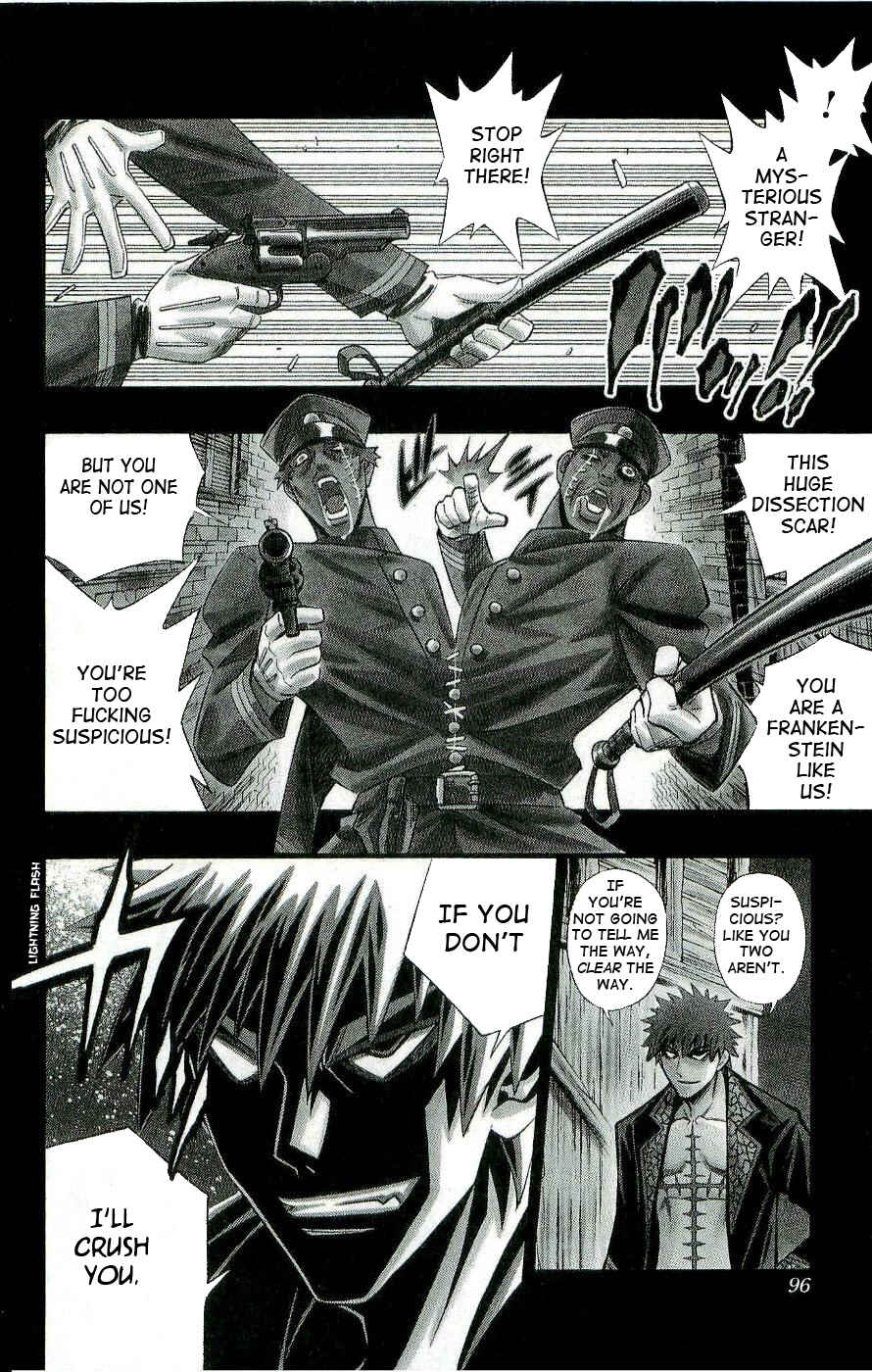 Embalming: The Another Tale of Frankenstein Chapter 0.1 - Page 3