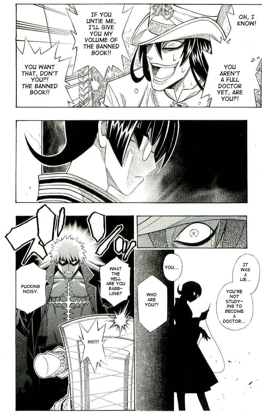Embalming: The Another Tale of Frankenstein Chapter 0.1 - Page 41