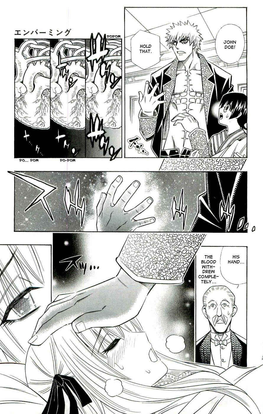 Embalming: The Another Tale of Frankenstein Chapter 0.1 - Page 44