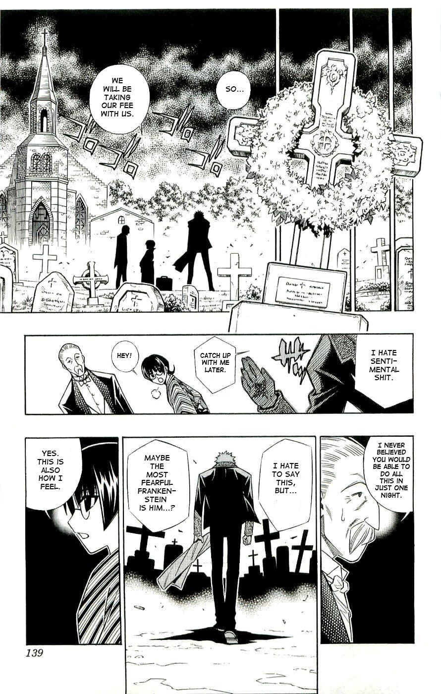 Embalming: The Another Tale of Frankenstein Chapter 0.1 - Page 46