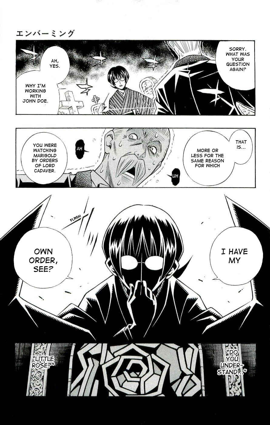 Embalming: The Another Tale of Frankenstein Chapter 0.1 - Page 48
