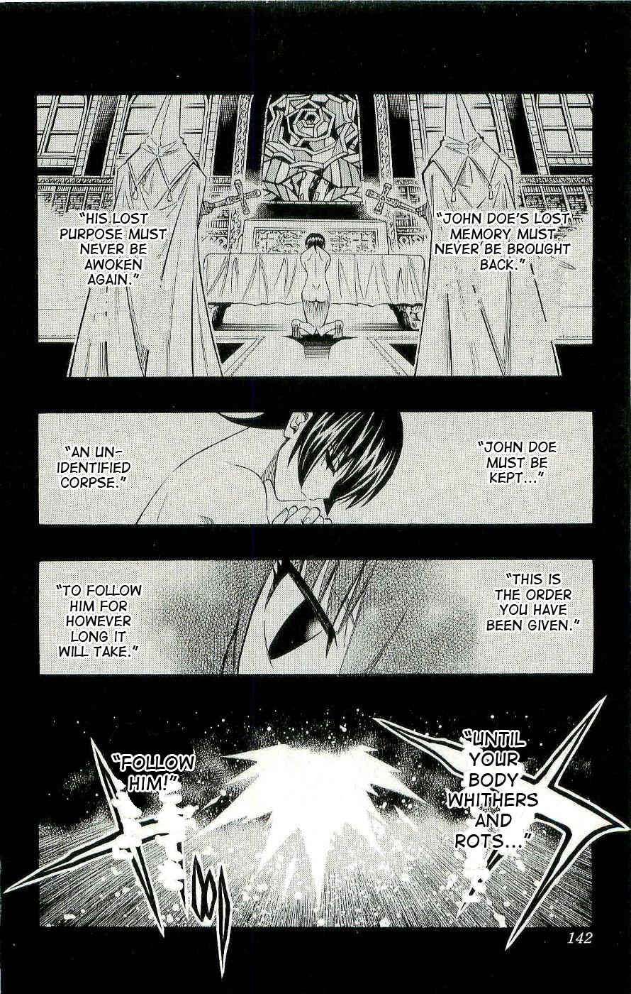 Embalming: The Another Tale of Frankenstein Chapter 0.1 - Page 49