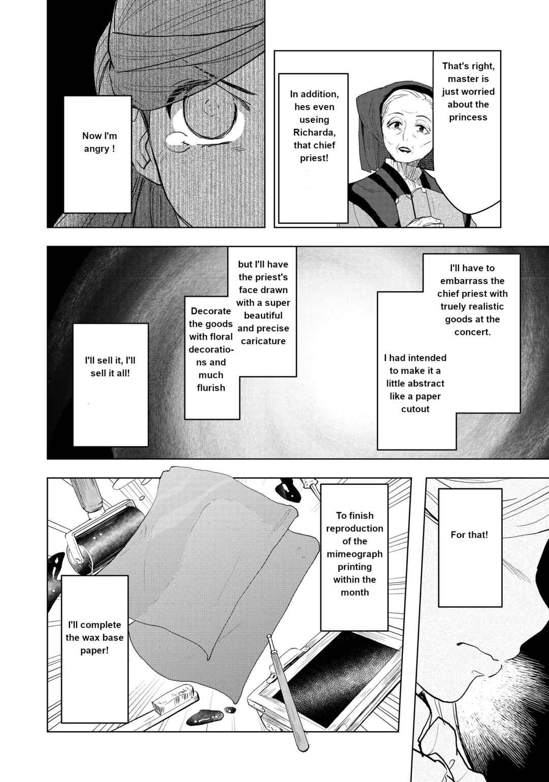 Honzuki no Gekokujou: Shisho ni Naru tame ni wa Shudan o Erandeiraremasen—Dai-3 Bu: Ryouchi ni Hon o Hirogeyou! Chapter 12 - Page 19