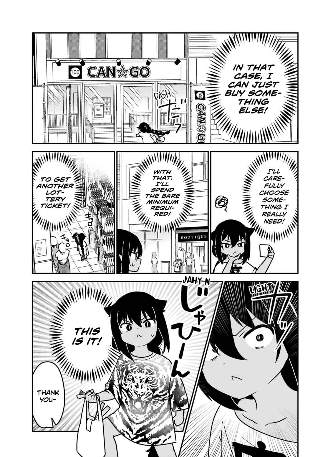 Jahy-sama wa Kujikenai! Chapter 82 - Page 7
