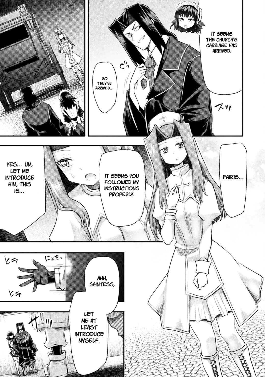 Isekai Majutsushi wa Mahou wo Tonaenai Chapter 52 - Page 19