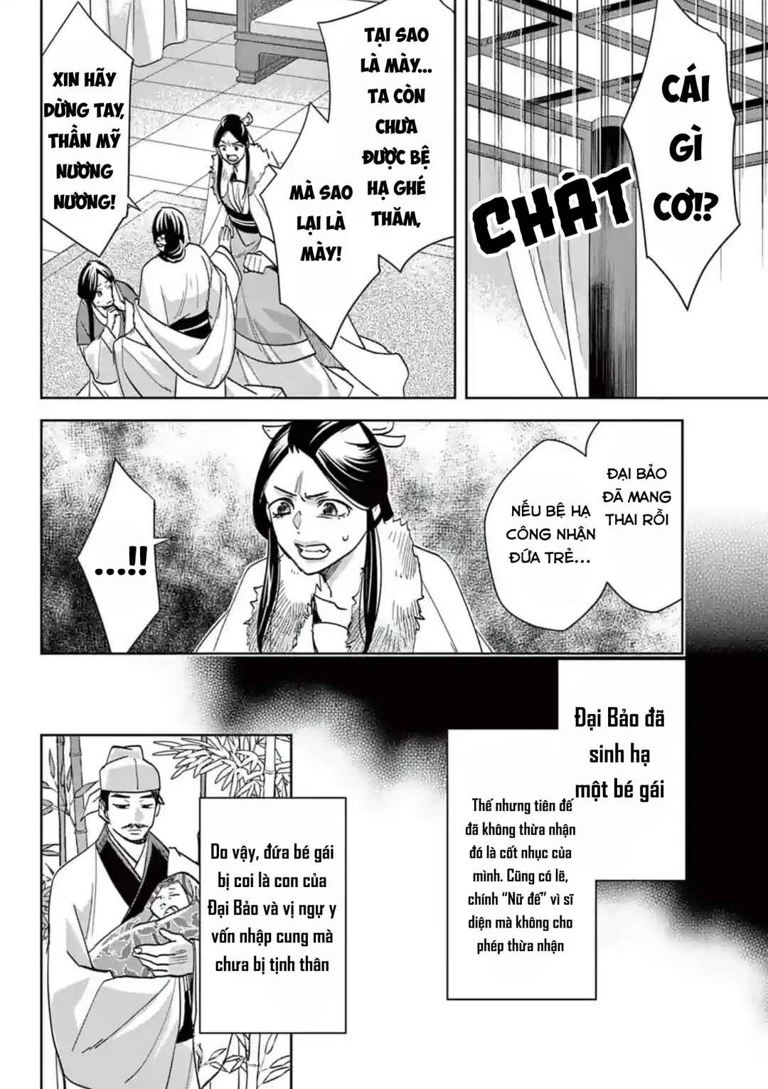 Kusuriya no Hitorigoto: Maomao no Koukyuu Nazotoki Techou Chapter 80 - Page 10