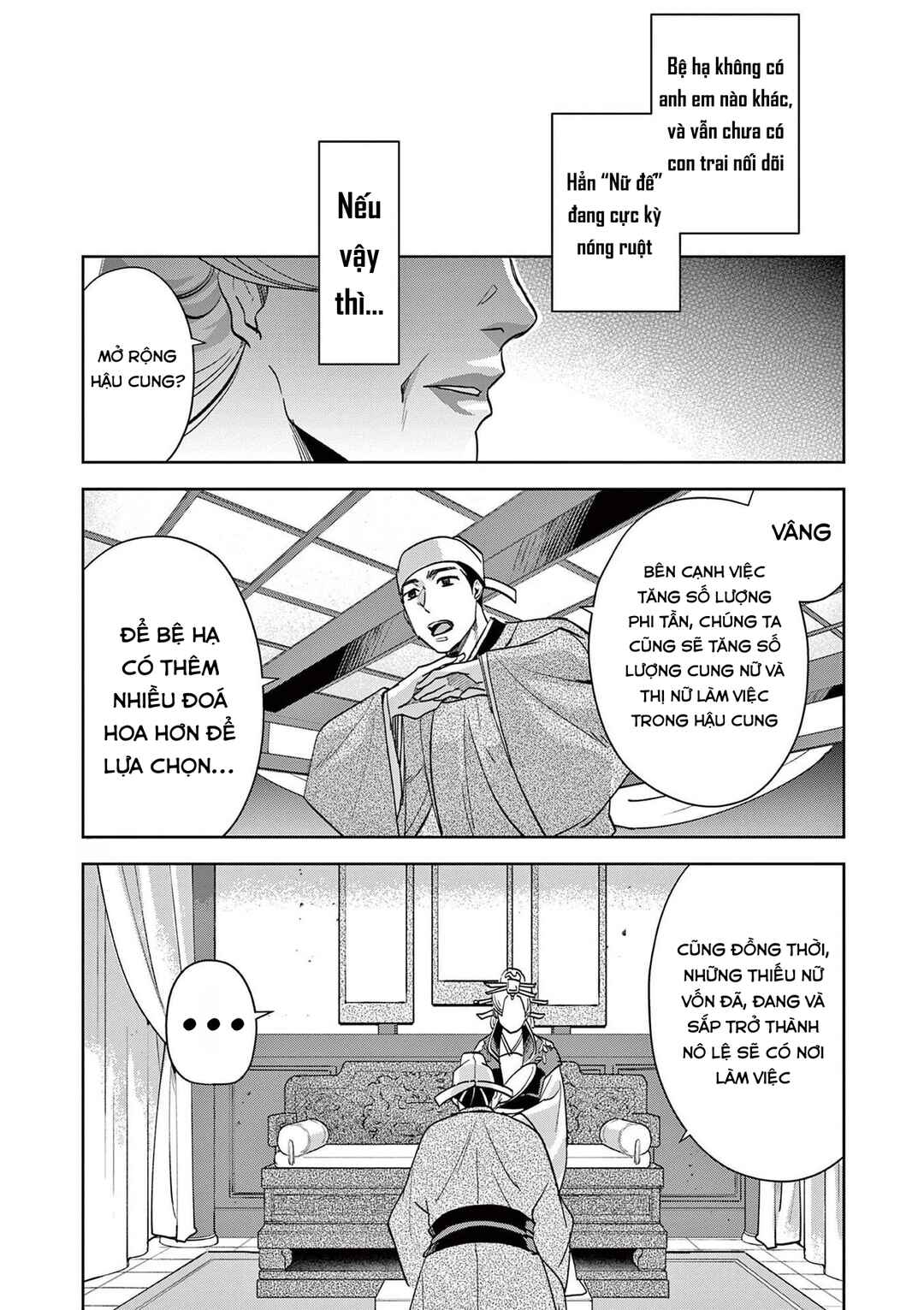 Kusuriya no Hitorigoto: Maomao no Koukyuu Nazotoki Techou Chapter 80 - Page 14