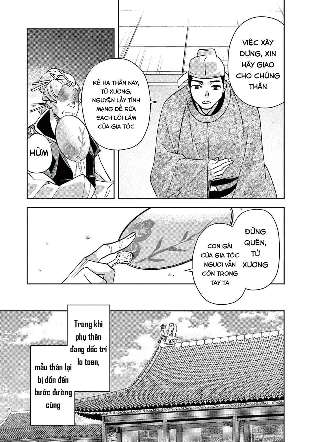 Kusuriya no Hitorigoto: Maomao no Koukyuu Nazotoki Techou Chapter 80 - Page 15