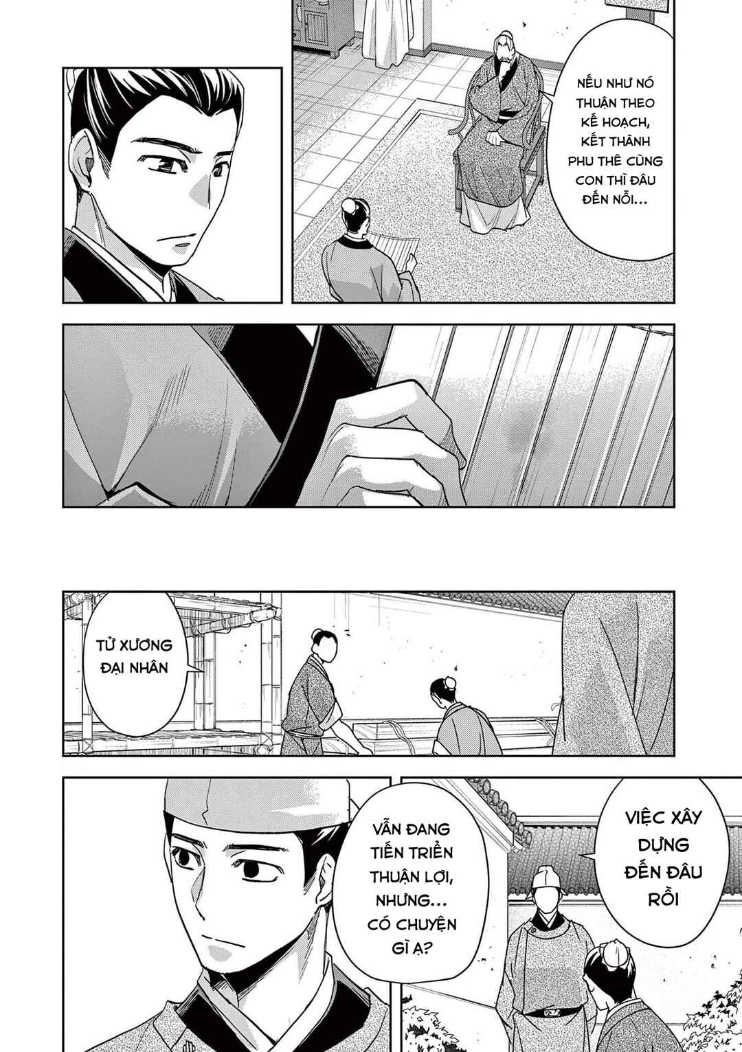 Kusuriya no Hitorigoto: Maomao no Koukyuu Nazotoki Techou Chapter 80 - Page 18