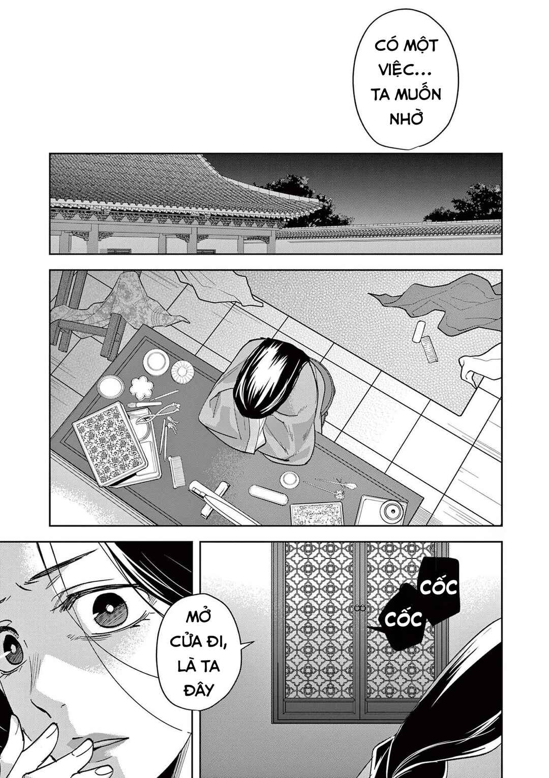 Kusuriya no Hitorigoto: Maomao no Koukyuu Nazotoki Techou Chapter 80 - Page 19
