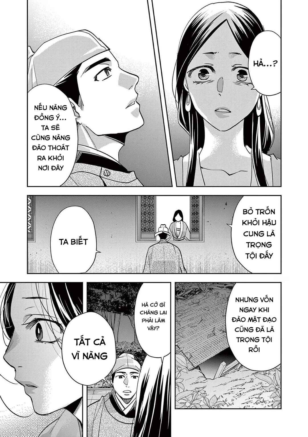 Kusuriya no Hitorigoto: Maomao no Koukyuu Nazotoki Techou Chapter 80 - Page 21