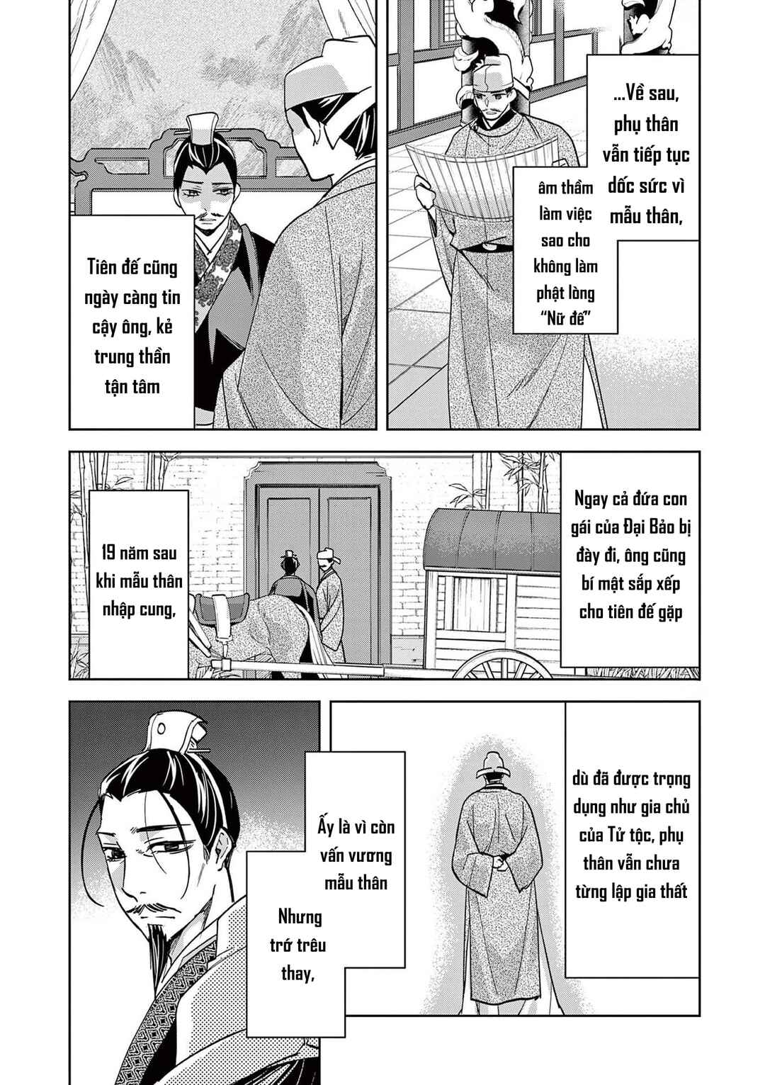 Kusuriya no Hitorigoto: Maomao no Koukyuu Nazotoki Techou Chapter 80 - Page 25