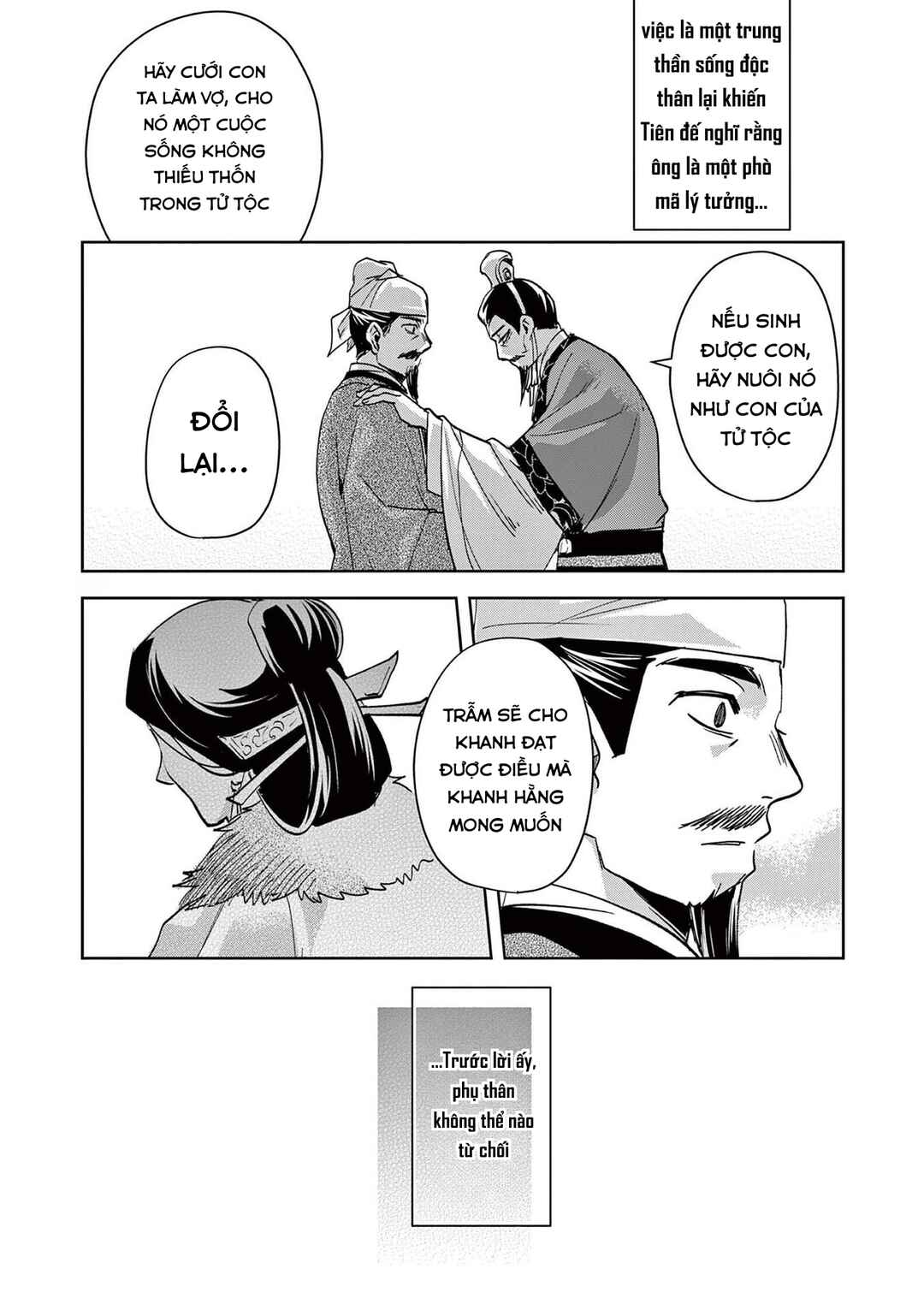 Kusuriya no Hitorigoto: Maomao no Koukyuu Nazotoki Techou Chapter 80 - Page 26