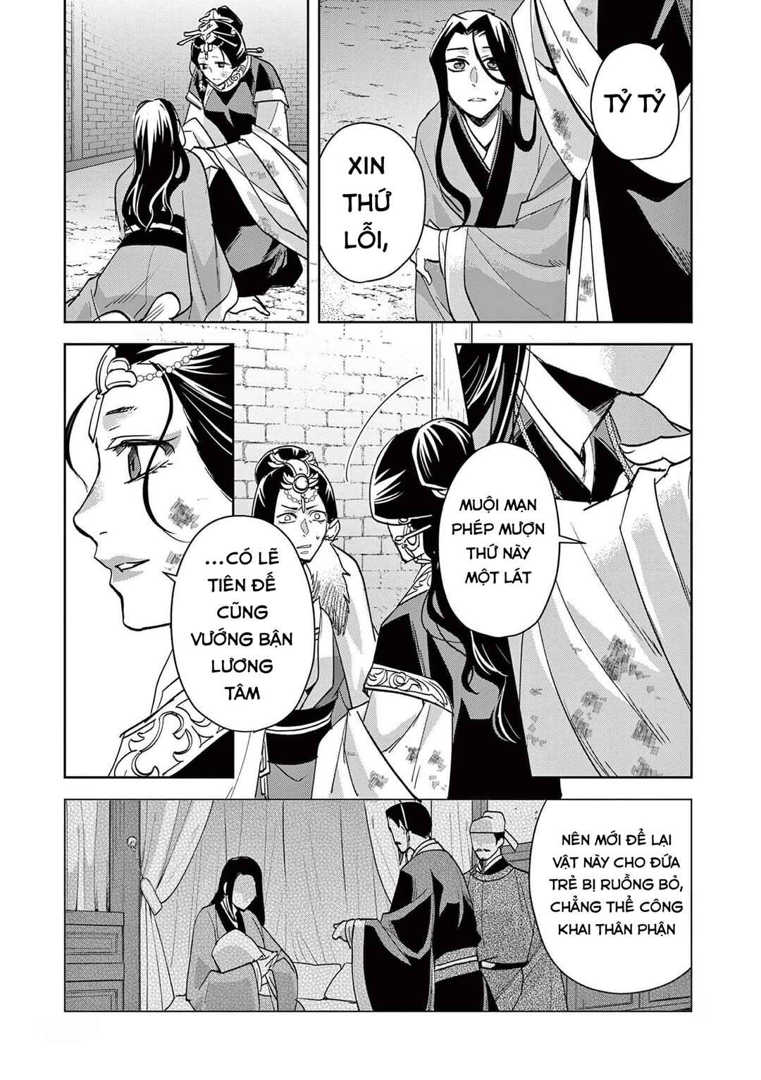 Kusuriya no Hitorigoto: Maomao no Koukyuu Nazotoki Techou Chapter 80 - Page 31