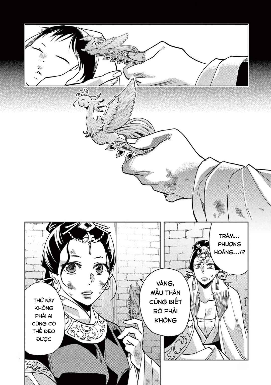Kusuriya no Hitorigoto: Maomao no Koukyuu Nazotoki Techou Chapter 80 - Page 32