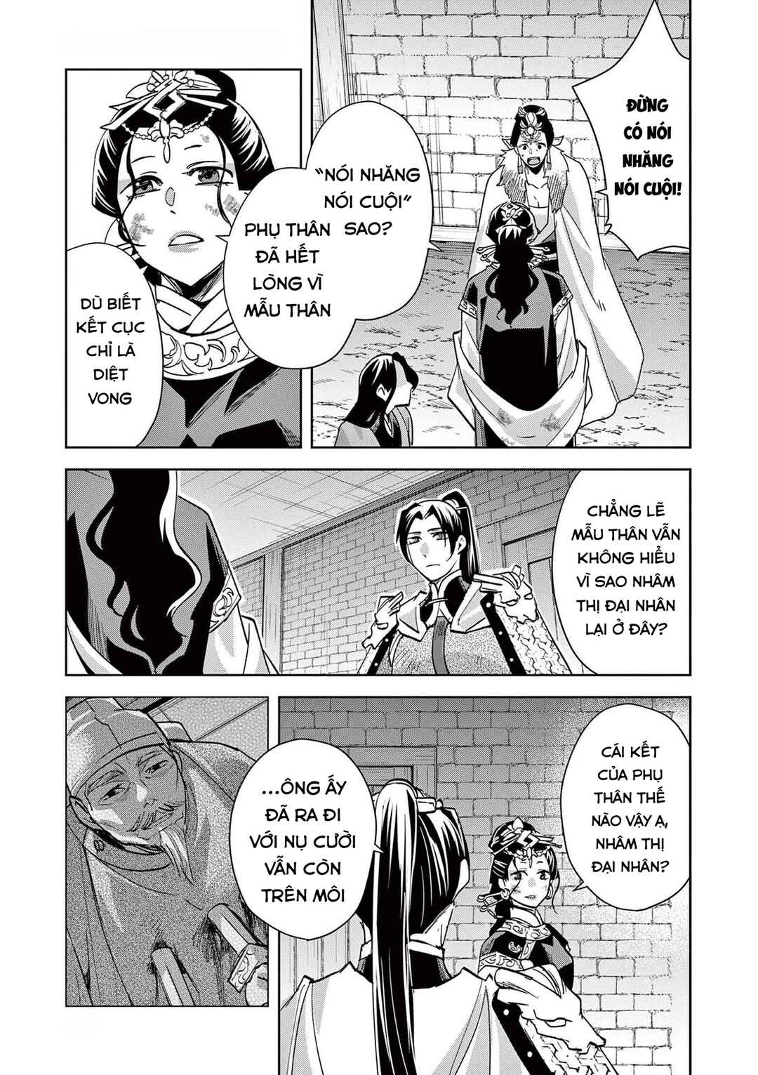 Kusuriya no Hitorigoto: Maomao no Koukyuu Nazotoki Techou Chapter 80 - Page 35