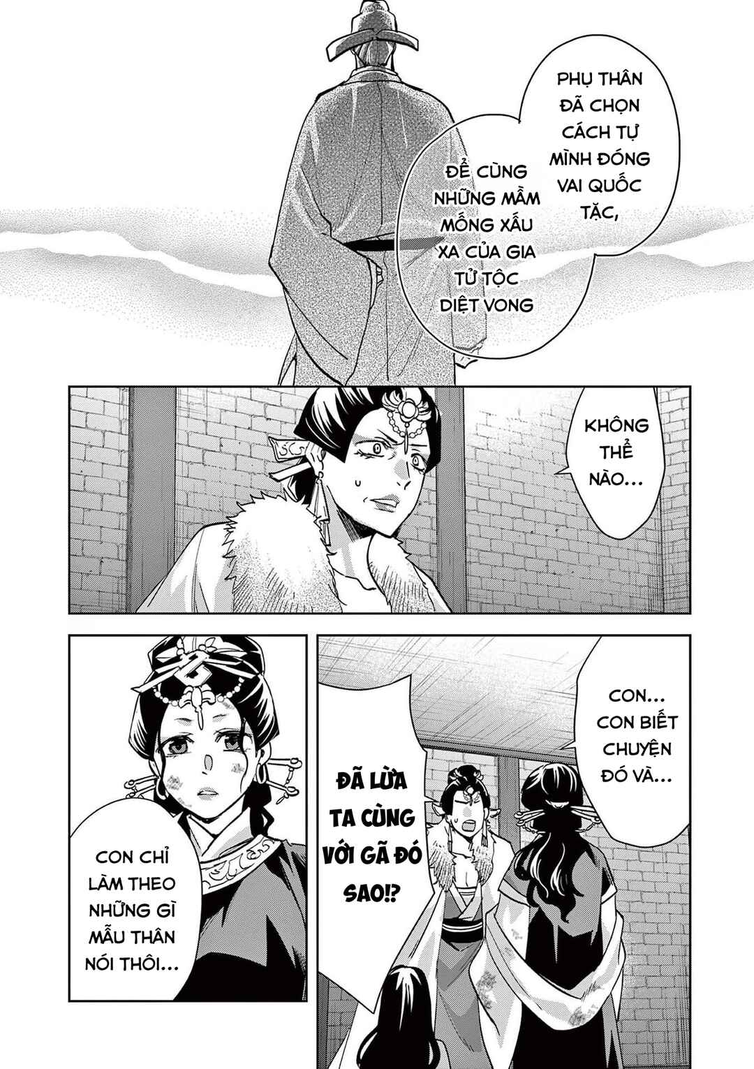 Kusuriya no Hitorigoto: Maomao no Koukyuu Nazotoki Techou Chapter 80 - Page 38