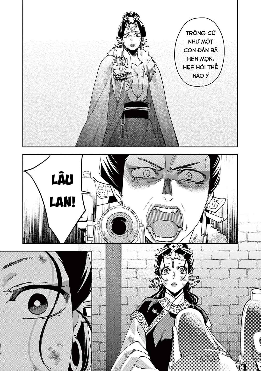 Kusuriya no Hitorigoto: Maomao no Koukyuu Nazotoki Techou Chapter 80 - Page 41