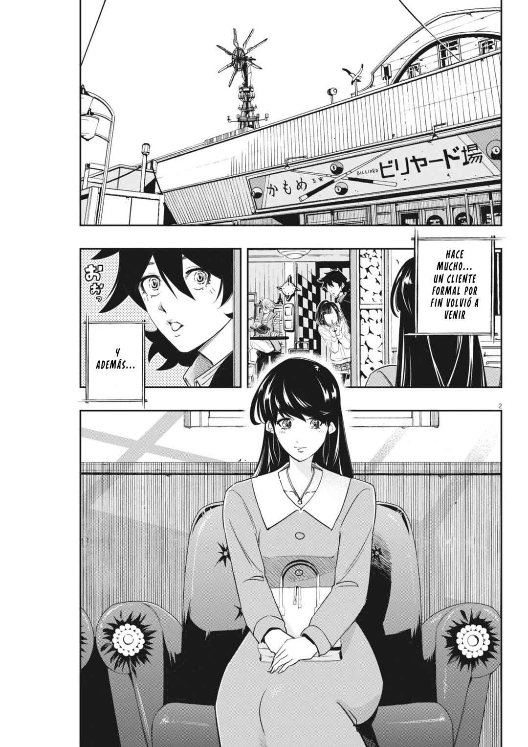 Kamen Rider W - Futo PI Chapter 152 - Page 2