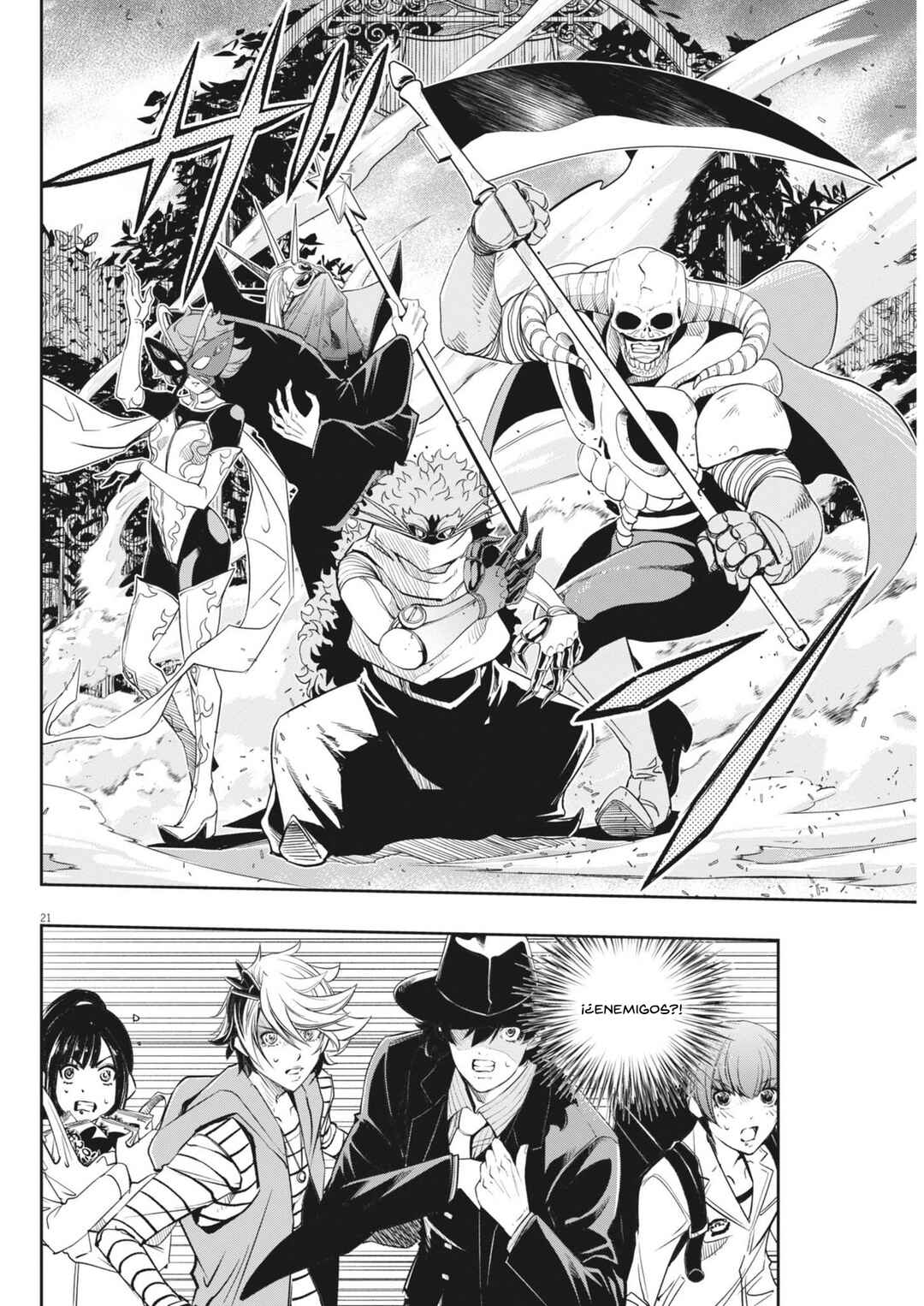 Kamen Rider W - Futo PI Chapter 152 - Page 20