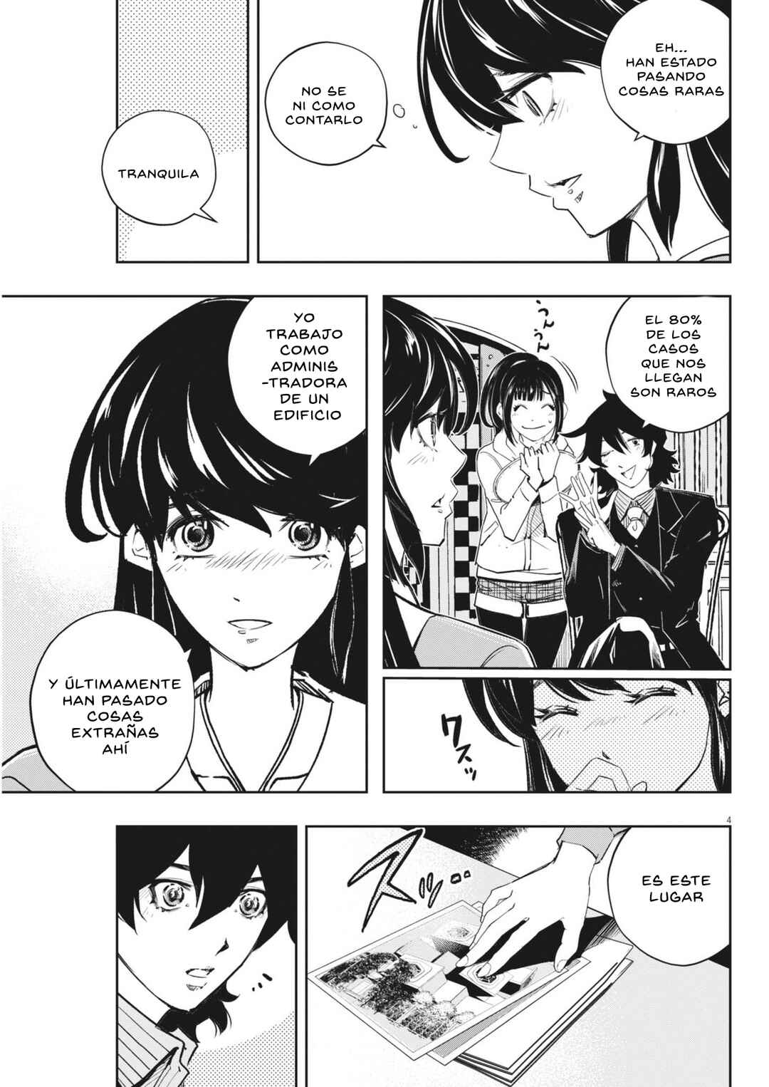 Kamen Rider W - Futo PI Chapter 152 - Page 4