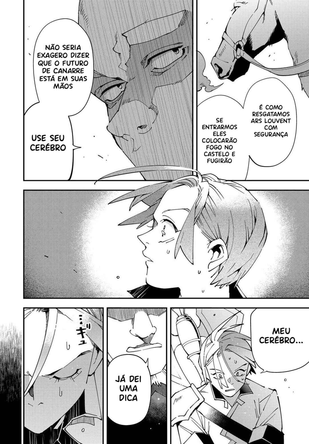 Tensei Kizoku, Kantei Skill de Nariagaru ~Jakushou Ryouchi wo Uketsuida node, Yuushuu na Jinzai wo Fuyashiteitara, Saikyou Ryouchi ni Natteta~ Chapter 145 - Page 17