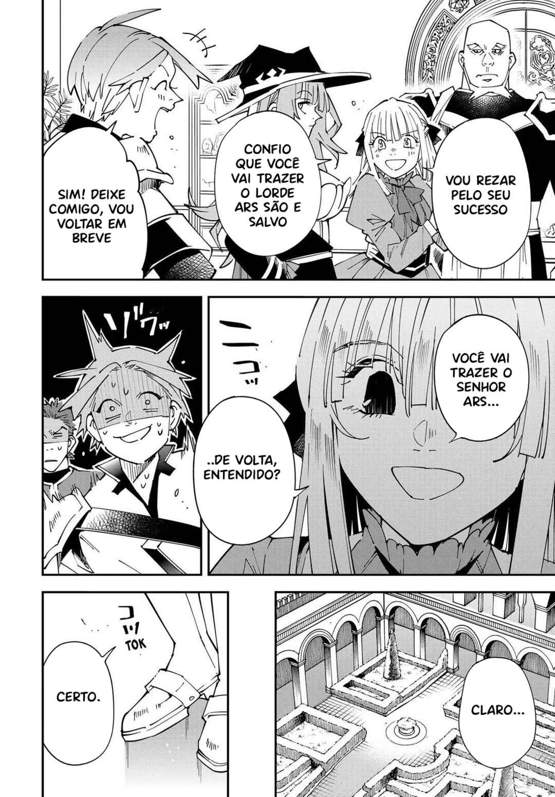 Tensei Kizoku, Kantei Skill de Nariagaru ~Jakushou Ryouchi wo Uketsuida node, Yuushuu na Jinzai wo Fuyashiteitara, Saikyou Ryouchi ni Natteta~ Chapter 145 - Page 9