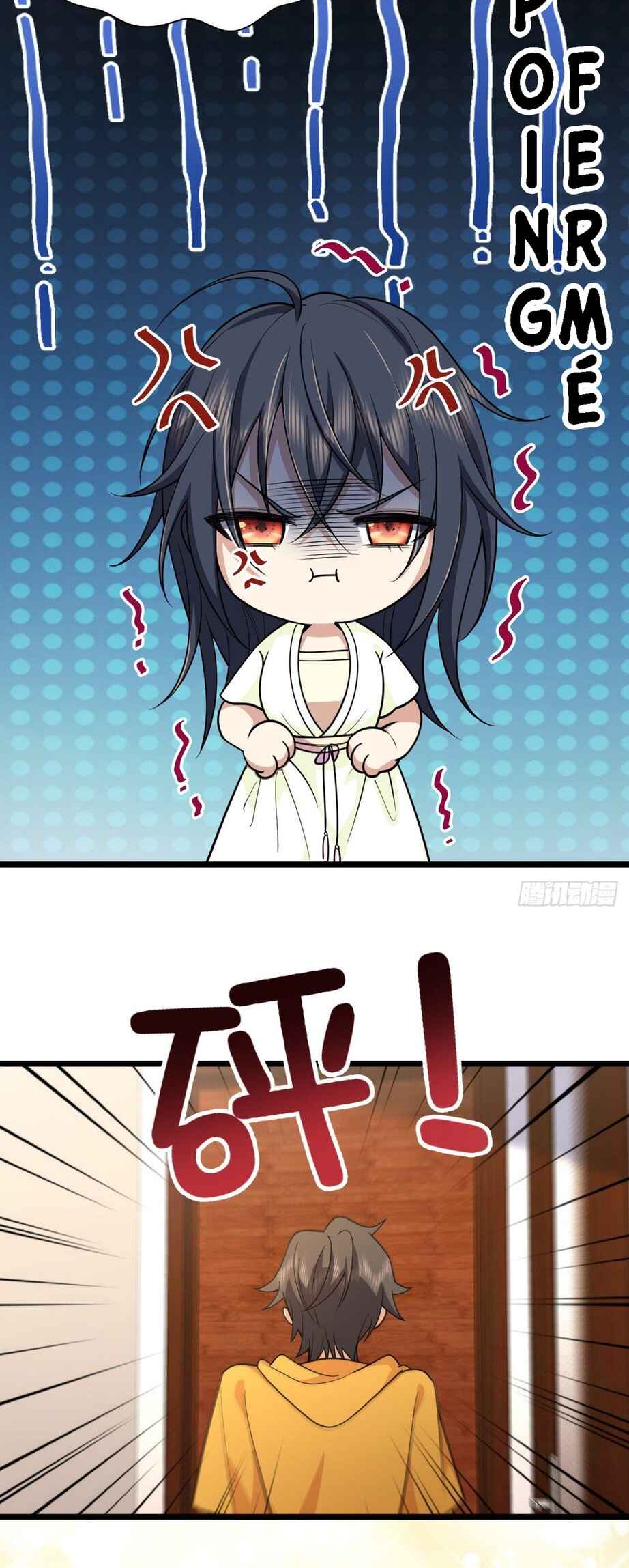 Wǒ Jiā Lǎopo Láizì Yīqiān Nián Qián Chapter 17 - Page 13