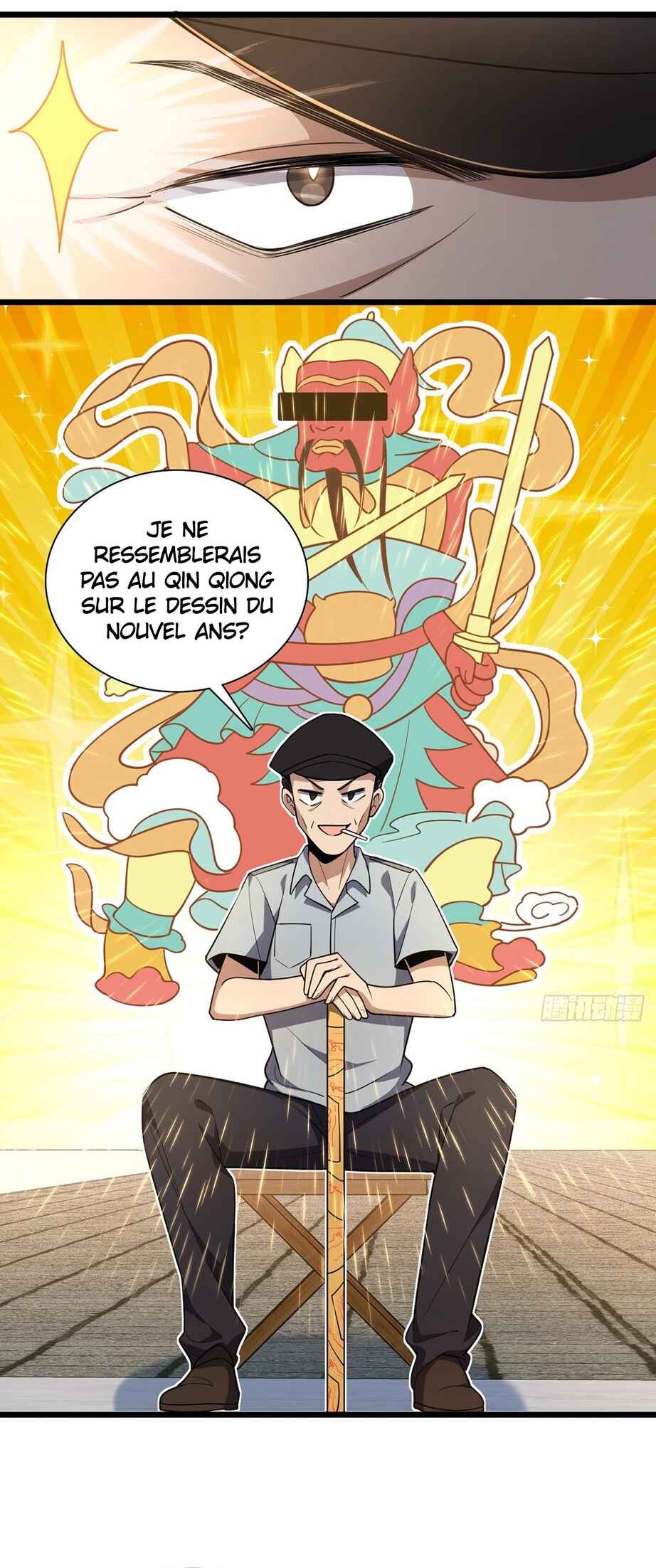Wǒ Jiā Lǎopo Láizì Yīqiān Nián Qián Chapter 17 - Page 19