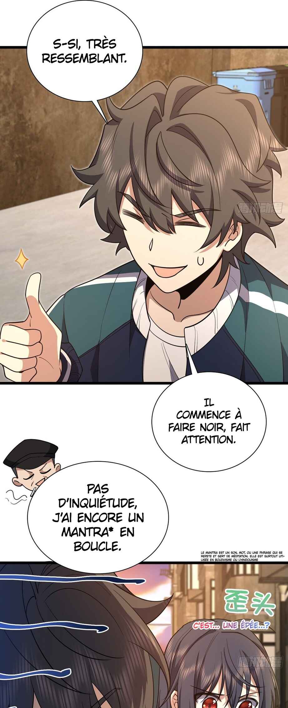 Wǒ Jiā Lǎopo Láizì Yīqiān Nián Qián Chapter 17 - Page 20