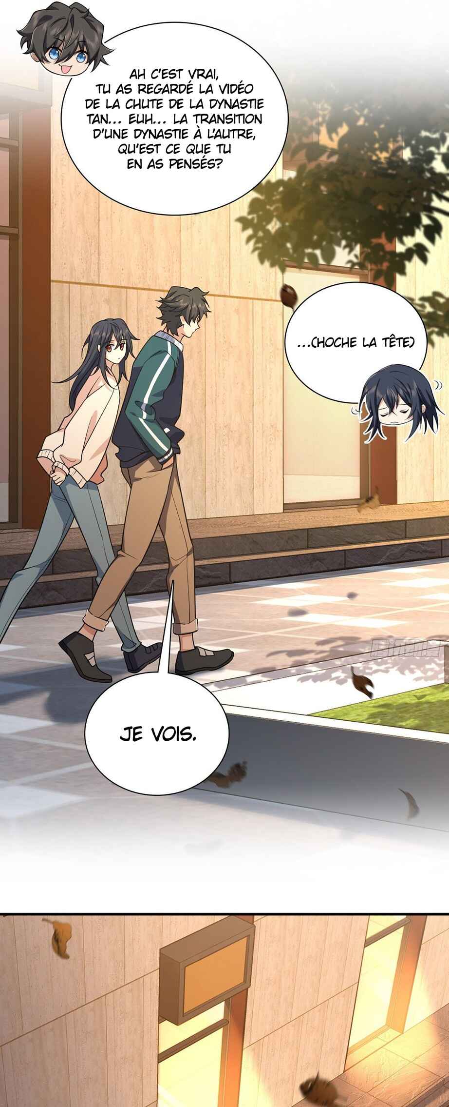 Wǒ Jiā Lǎopo Láizì Yīqiān Nián Qián Chapter 17 - Page 26