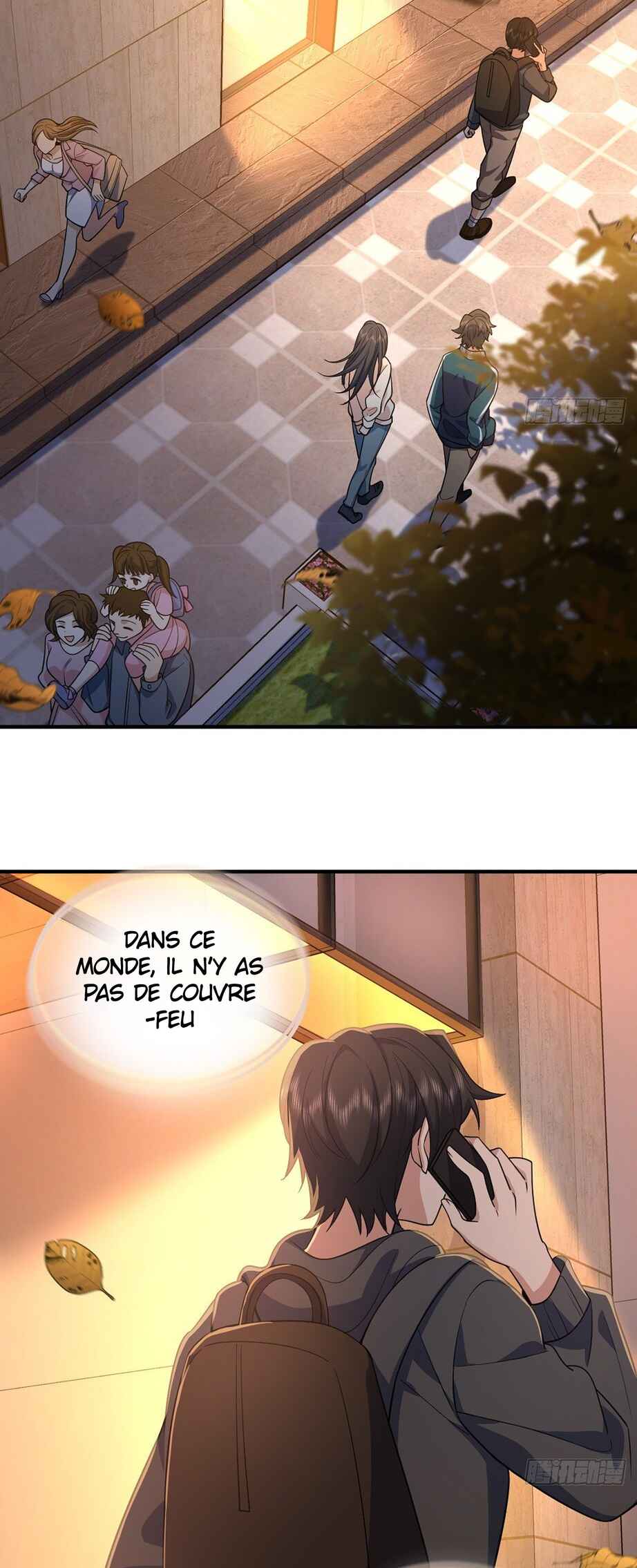 Wǒ Jiā Lǎopo Láizì Yīqiān Nián Qián Chapter 17 - Page 27