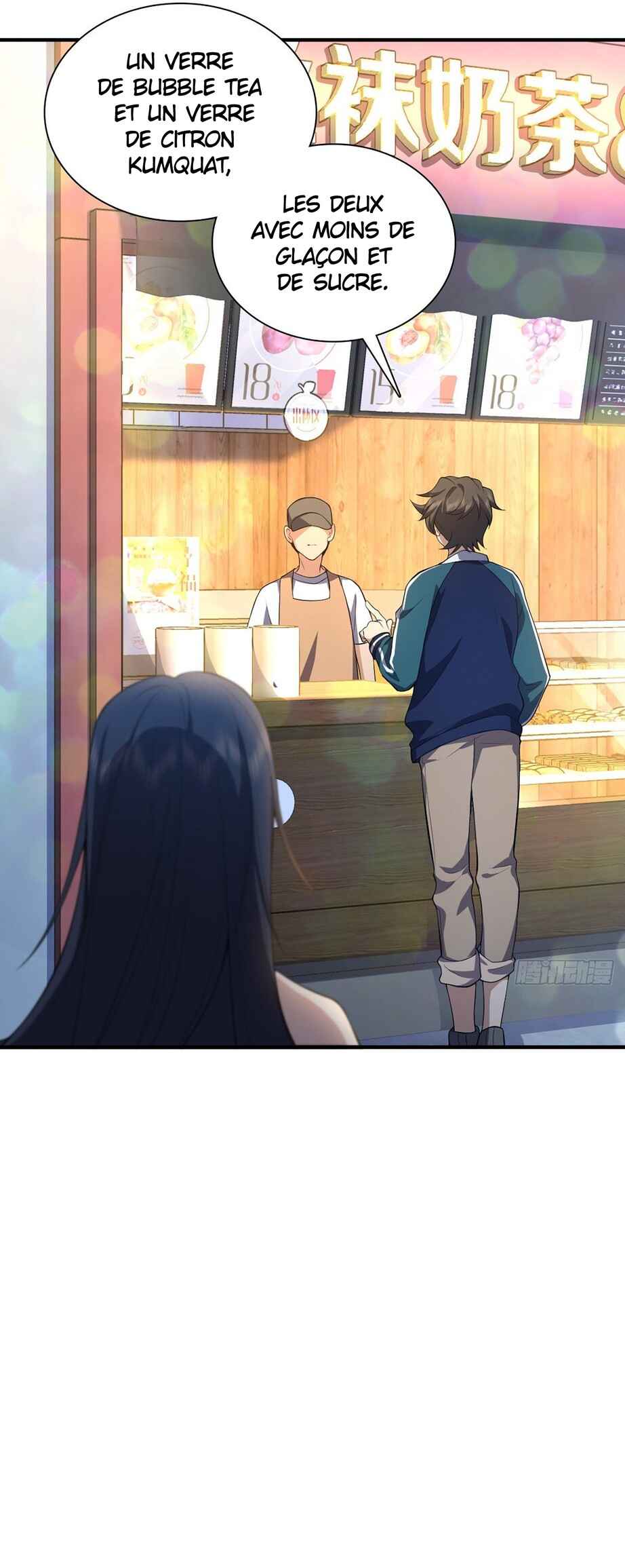 Wǒ Jiā Lǎopo Láizì Yīqiān Nián Qián Chapter 17 - Page 32