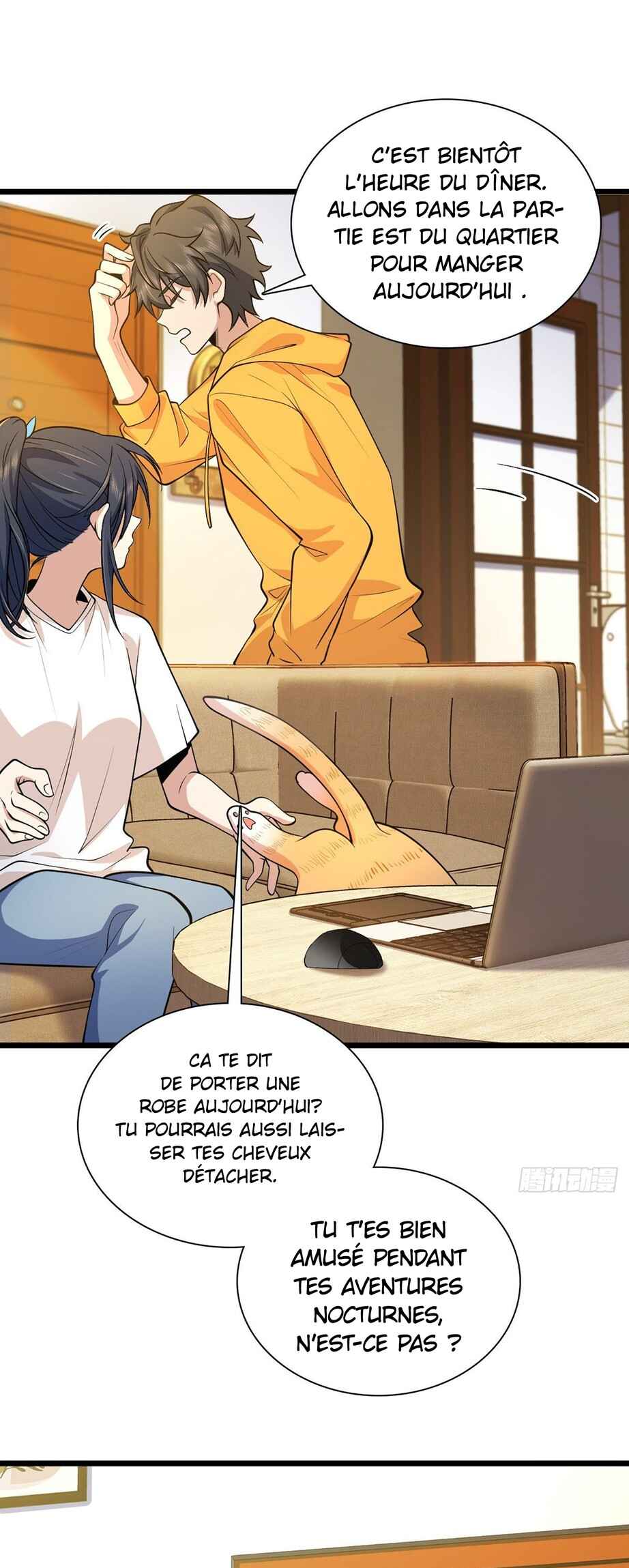 Wǒ Jiā Lǎopo Láizì Yīqiān Nián Qián Chapter 17 - Page 8