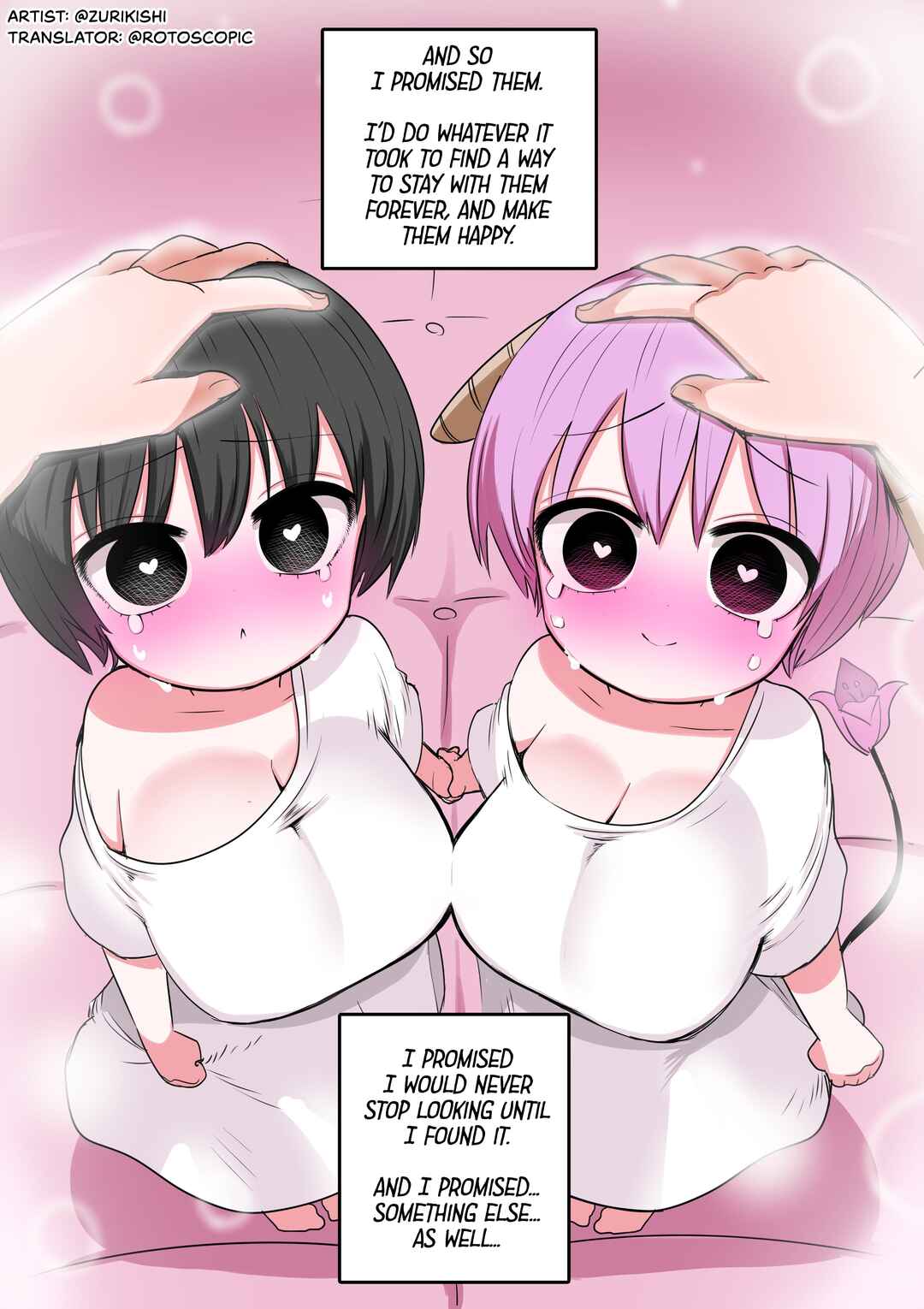 Half Succubus wo Hirotta Chapter 24 - Page 1